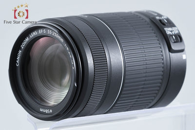 【中古】Canon キヤノン EF-S 55-250mm f/4-5.6 IS II