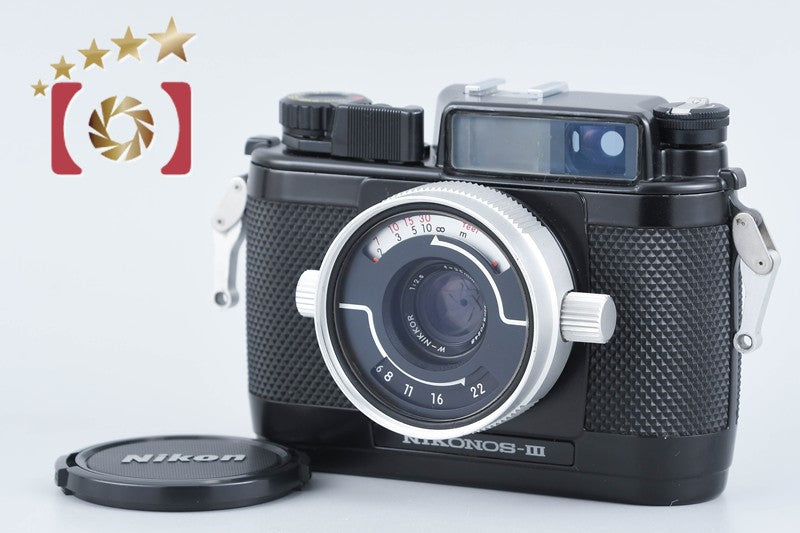 【中古】Nikon ニコン NIKONOS-III + W-NIKKOR 35mm f/2.5