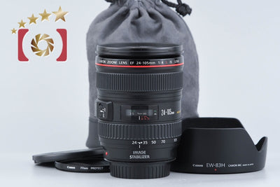 【中古】Canon キヤノン EF 24-105mm f/4 L IS USM