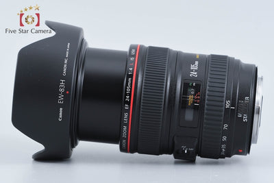 【中古】Canon キヤノン EF 24-105mm f/4 L IS USM