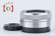 【中古】SONY ソニー E PZ 16-50mm f/3.5-5.6 OSS SELP1650 シルバー