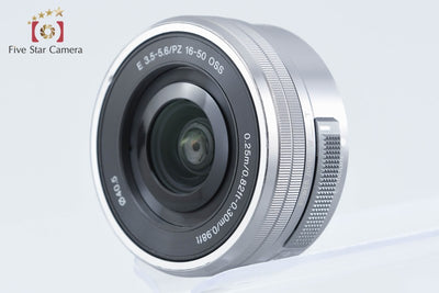 【中古】SONY ソニー E PZ 16-50mm f/3.5-5.6 OSS SELP1650 シルバー