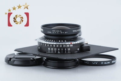 【中古】Schneider Kreuznach シュナイダー Symmar-S 135mm f/5.6 MC