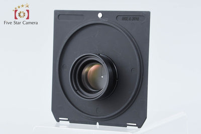 【中古】Schneider Kreuznach シュナイダー Symmar-S 135mm f/5.6 MC