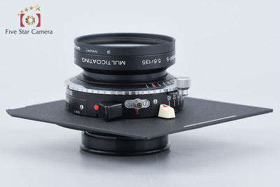 【中古】Schneider Kreuznach シュナイダー Symmar-S 135mm f/5.6 MC