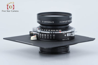 【中古】Schneider Kreuznach シュナイダー Symmar-S 135mm f/5.6 MC