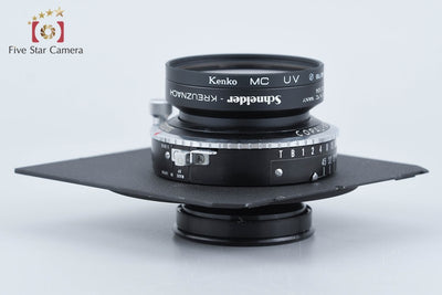 【中古】Schneider Kreuznach シュナイダー Symmar-S 135mm f/5.6 MC