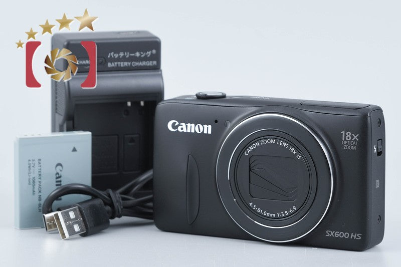 【中古】Canon キヤノン PowerShot SX600 HS ブラック コンパクトデジタルカメラ