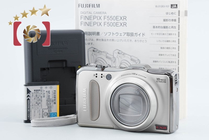 【中古】FUJIFILM 富士フイルム FINEPIX F550EXR シャンパンゴールド コンパクトデジタルカメラ