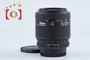 【中古】Nikon ニコン AF NIKKOR 35-105mm f/3.5-4.5 D