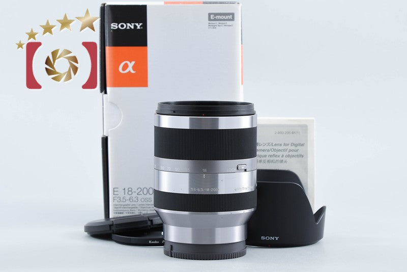 【中古】SONY ソニー E 18-200mm f/3.5-6.3 OSS SEL18200 シルバー 元箱付き