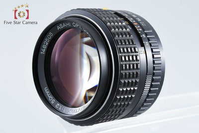 【中古】PENTAX ペンタックス SMC 50mm f/1.2