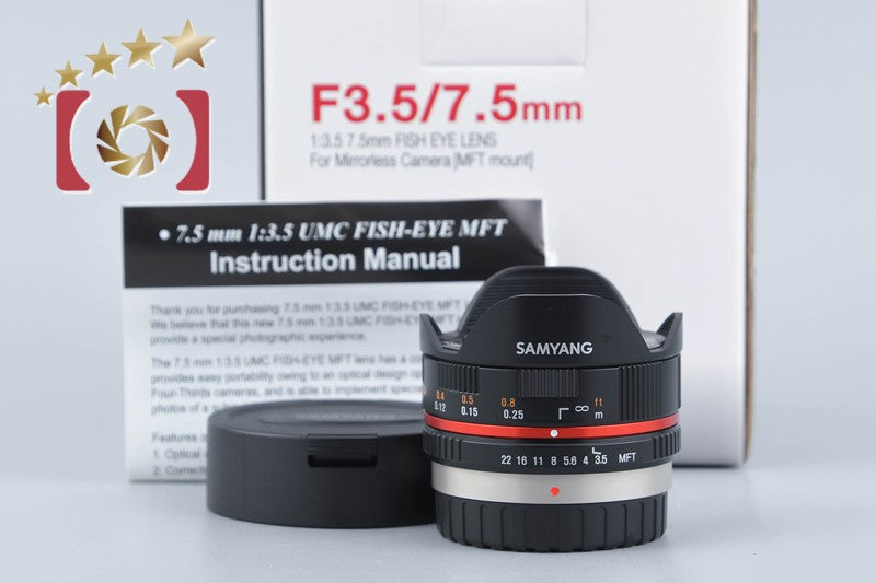 【中古】SAMYANG サムヤン 7.5mm f/3.5 UMC FISH-EYE マイクロフォーサーズ用 元箱付き