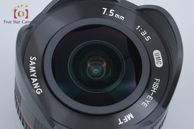 【中古】SAMYANG サムヤン 7.5mm f/3.5 UMC FISH-EYE マイクロフォーサーズ用 元箱付き
