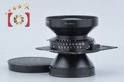 【中古】Rodenstock ローデンシュトック Grandagon-N 90mm f/4.5 MC ニコンボード
