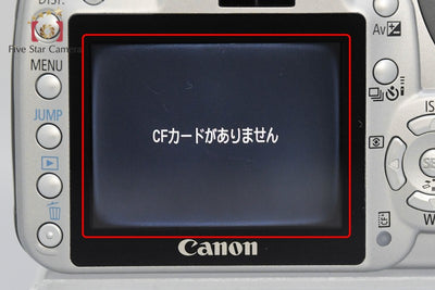 【中古】Canon キヤノン EOS Kiss Digital X 18-55mm レンズキット