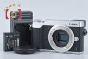 【中古】Panasonic パナソニック LUMIX DMC-GX7MK2 シルバー ミラーレス一眼カメラ
