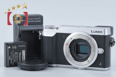 【中古】Panasonic パナソニック LUMIX DMC-GX7MK2 シルバー ミラーレス一眼カメラ