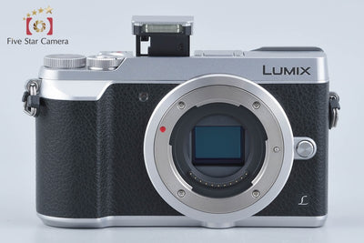 【中古】Panasonic パナソニック LUMIX DMC-GX7MK2 シルバー ミラーレス一眼カメラ