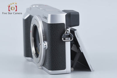 【中古】Panasonic パナソニック LUMIX DMC-GX7MK2 シルバー ミラーレス一眼カメラ