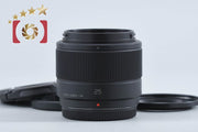 【中古】Panasonic パナソニック LUMIX G 25mm f/1.7 ASPH. H-H025 ブラック