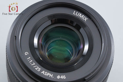 【中古】Panasonic パナソニック LUMIX G 25mm f/1.7 ASPH. H-H025 ブラック