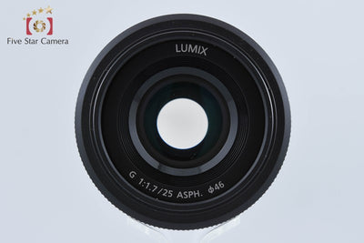 【中古】Panasonic パナソニック LUMIX G 25mm f/1.7 ASPH. H-H025 ブラック