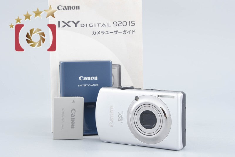【中古】Canon キヤノン IXY Digital 920 IS シルバー コンパクトデジタルカメラ