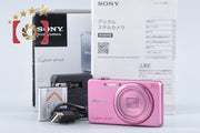 【中古】SONY ソニー Cyber-shot DSC-WX200 ピンク デジタルスチルカメラ 元箱付き