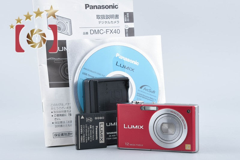 【中古】Panasonic パナソニック LUMIX DMC-FX40 フレッシュレッド コンパクトデジタルカメラ