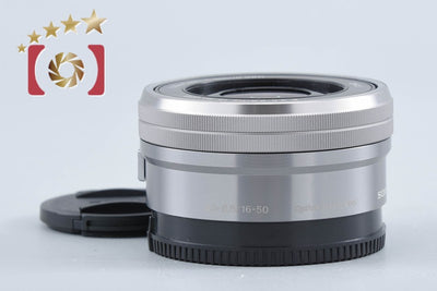 【中古】SONY ソニー E PZ 16-50mm f/3.5-5.6 OSS SELP1650 シルバー