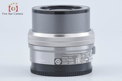 【中古】SONY ソニー E PZ 16-50mm f/3.5-5.6 OSS SELP1650 シルバー