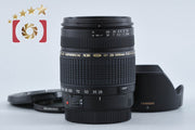 【中古】TAMRON タムロン A06 AF 28-300mm f/3.5-6.3 XR LD IF MACRO キヤノン用