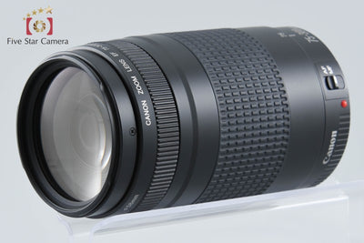 【中古】Canon キヤノン EF 75-300mm f/4-5.6 II