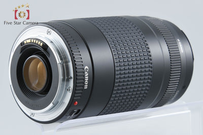 【中古】Canon キヤノン EF 75-300mm f/4-5.6 II