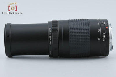 【中古】Canon キヤノン EF 75-300mm f/4-5.6 II
