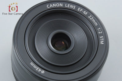 【中古】Canon キヤノン EF-M 22mm f/2 STM ブラック