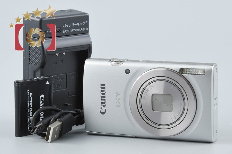 【中古】Canon キヤノン IXY 200 シルバー コンパクトデジタルカメラ