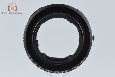【中古】PENTAX ペンタックス 67レンズ → 645マウント マウント変換アダプター