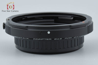 【中古】PENTAX ペンタックス 67レンズ → 645マウント マウント変換アダプター