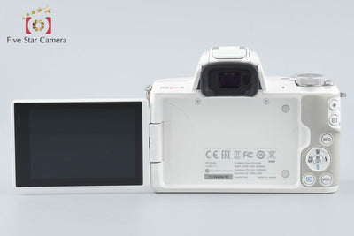【中古】Canon キヤノン EOS Kiss M EF-M 15-45 IS STM レンズキット ホワイト