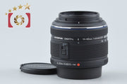 【中古】OLYMPUS オリンパス M.ZUIKO DIGITAL 14-42mm f/3.5-5.6 II R ブラック