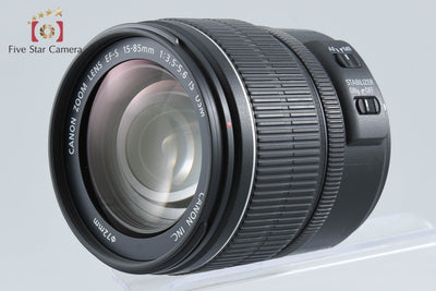 【中古】Canon キヤノン EF-S 15-85mm f/3.5-5.6 IS USM