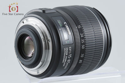 【中古】Canon キヤノン EF-S 15-85mm f/3.5-5.6 IS USM
