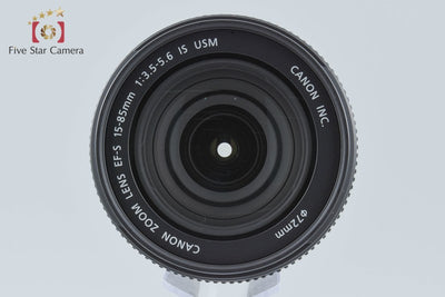 【中古】Canon キヤノン EF-S 15-85mm f/3.5-5.6 IS USM