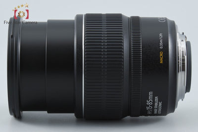 【中古】Canon キヤノン EF-S 15-85mm f/3.5-5.6 IS USM
