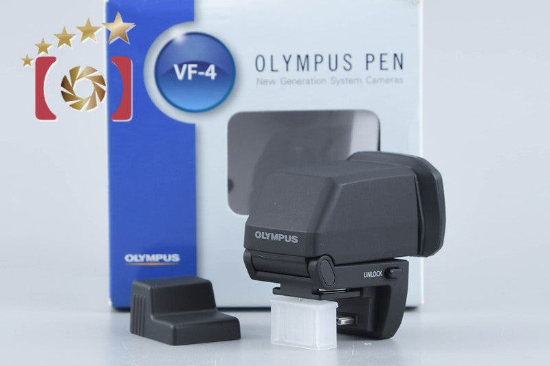 【中古】OLYMPUS オリンパス VF-4 電子ビューファインダー 元箱付き