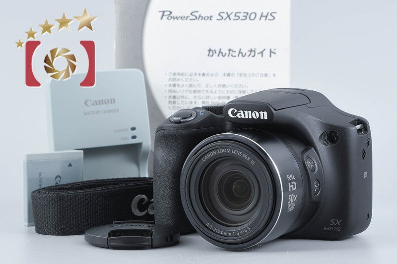【中古】Canon キヤノン PowerShot SX530 HS ブラック コンパクトデジタルカメラ