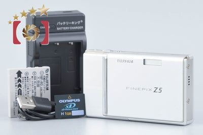 【中古】FUJIFILM 富士フイルム FINEPIX Z5fd シルバー コンパクトデジタルカメラ