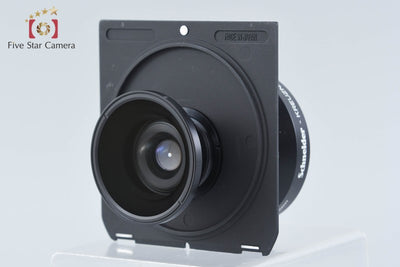 【中古】Schneider Kreuznach シュナイダー SUPER ANGULON 90mm f/8